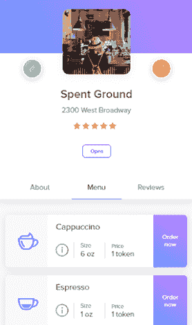 ddos工具下载软件短信接口功能界面